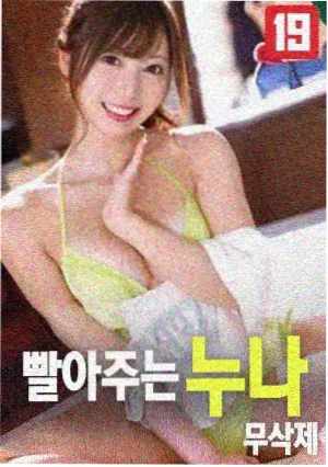 九月下旬剧集更新节奏盘点 配图